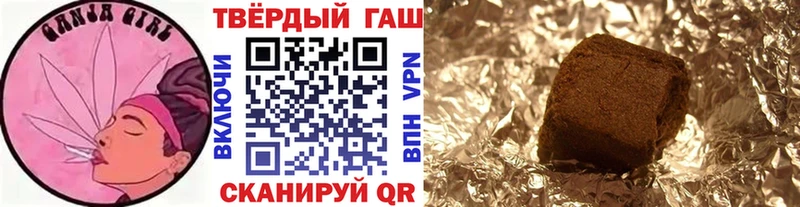 Где найти наркотики Чишмы Марихуана  MEGA зеркало  COCAIN  Гашиш  МЕФ  MDMA 
