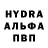 Амфетамин Розовый Lexture