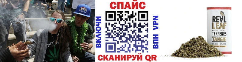 маркетплейс формула  KRAKEN вход  Чишмы  БУТИРАТ GHB 