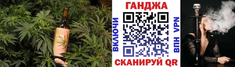 Cannafood конопля  цены наркотик  Чишмы 