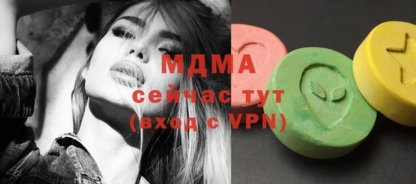 а пвп мука Абинск