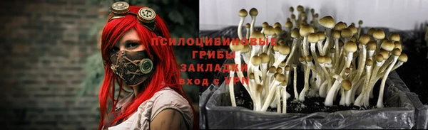 бутик Алзамай