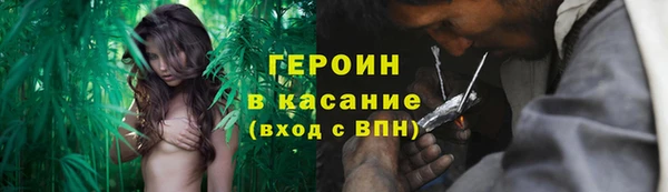 а пвп мука Абинск