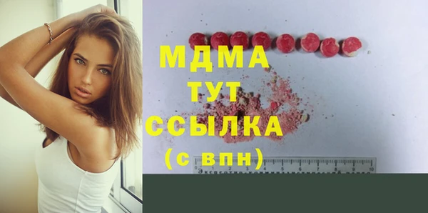 бутик Алзамай
