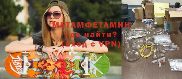 таблы Алексин