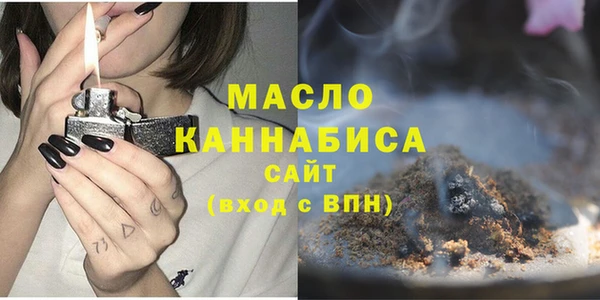 а пвп мука Абинск
