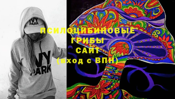 бутик Алзамай